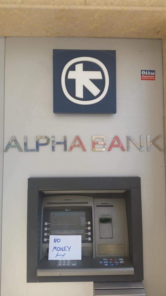 alpha no money